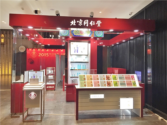订制展柜