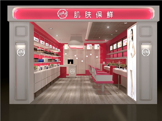 效果图