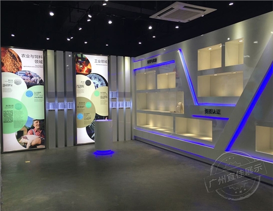 科城展厅