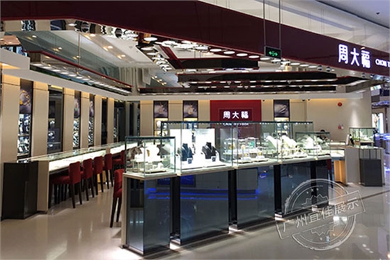 珠宝展示柜
