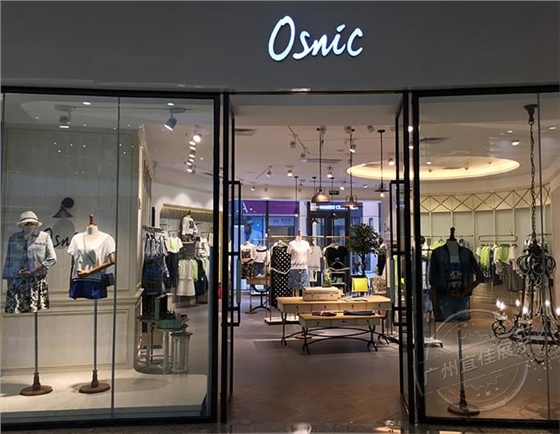 服装展柜