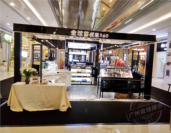 彩妆展柜