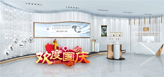 广州宜佳展示