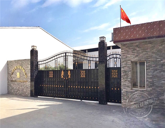 宜佳展柜