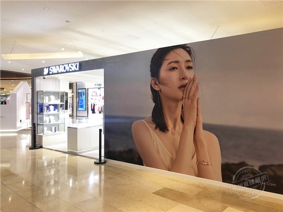 施华洛世奇珠宝展柜