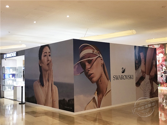 施华洛世奇珠宝展柜