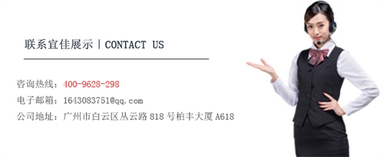 广东展柜玻璃生产厂家