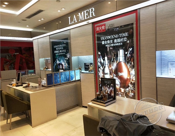 转角化妆品展柜