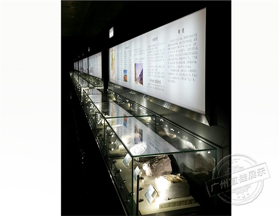 湖南博物馆展柜