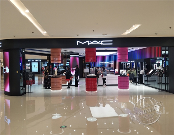 化妆品立式展柜