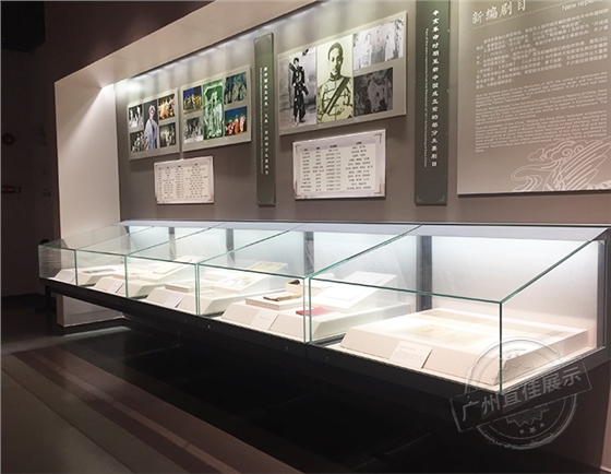 博物馆展柜厂家哪家好