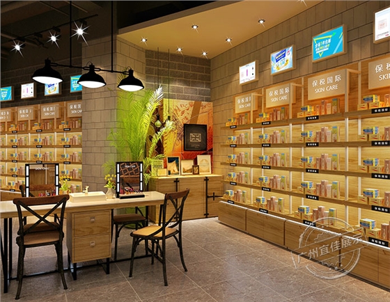 化妆品展示柜中岛柜