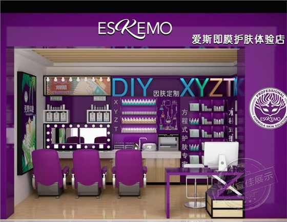 临沂哪里有化妆品展柜