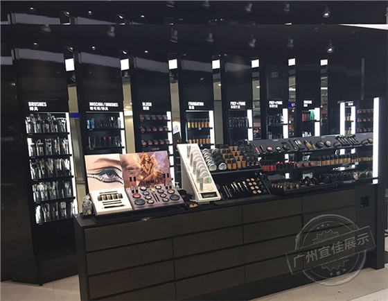 化妆品整店输出展柜