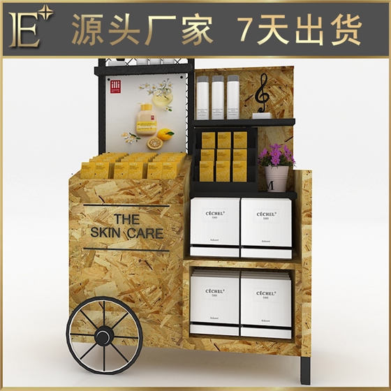化妆品展示柜定做