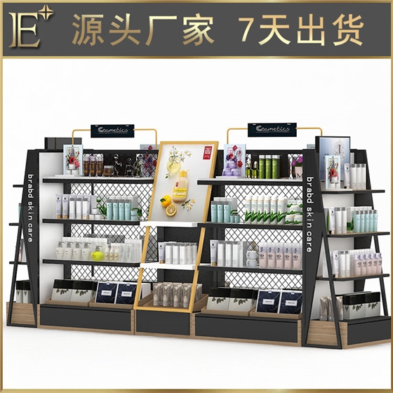 重庆化妆品展柜定制