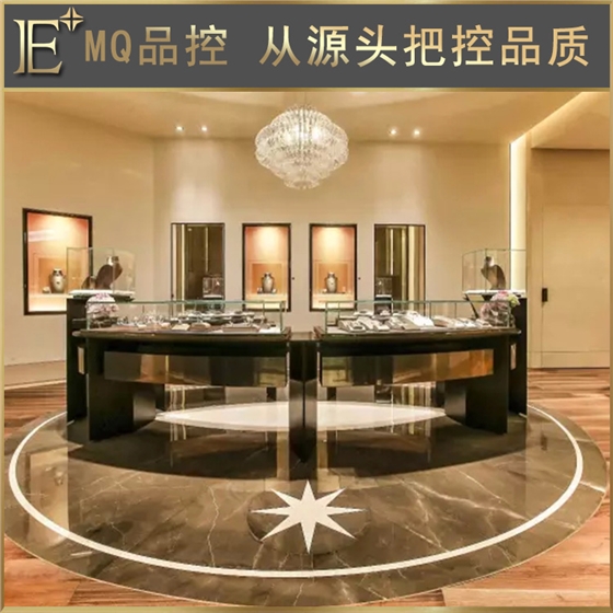 黄金珠宝柜台设计