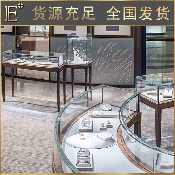 珠宝展柜价格