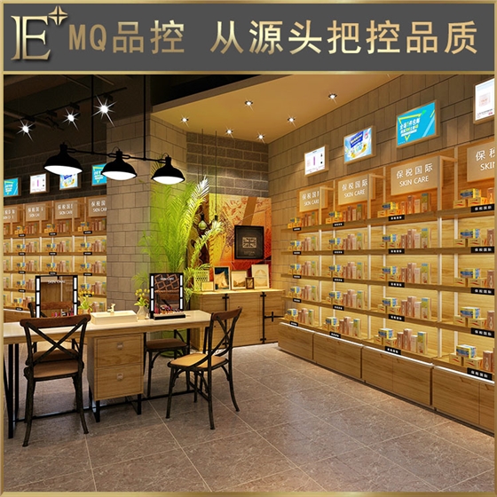 化妆品展柜厂