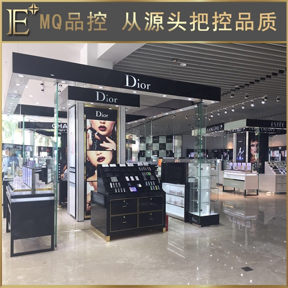 南宁化妆品展柜厂家