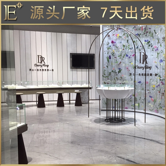 订制珠宝柜台