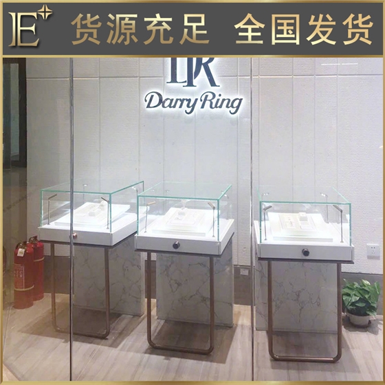 西安珠宝展柜