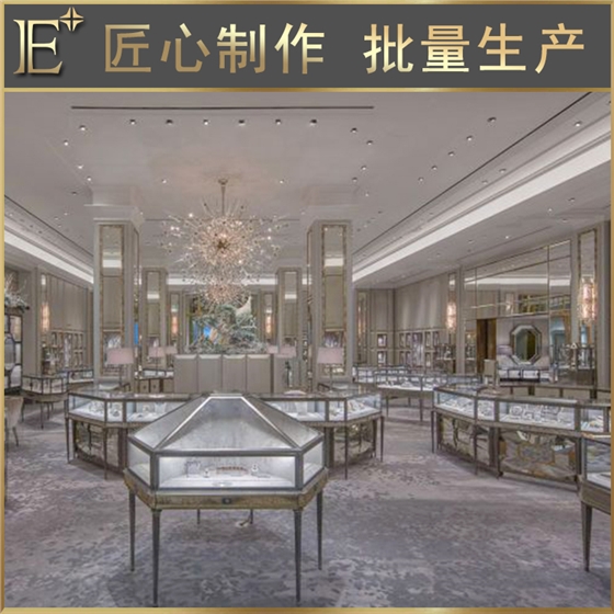 商场展柜厂家