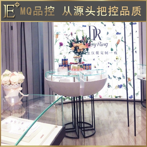 圆形玻璃珠宝展柜