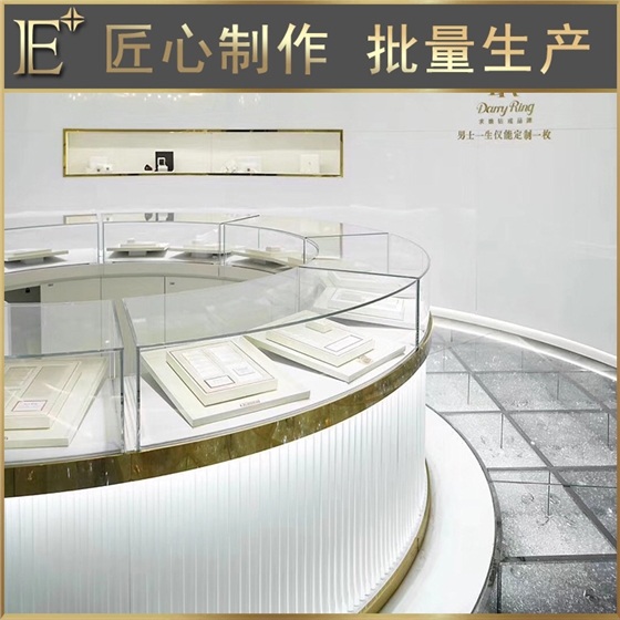 品牌珠宝展柜厂