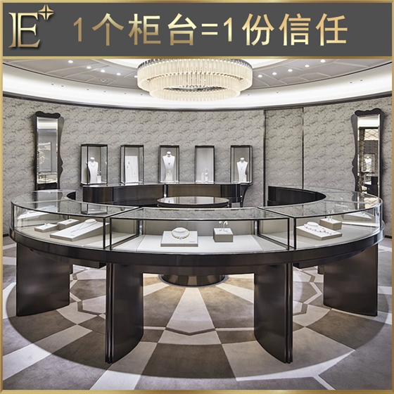 品牌珠宝展柜多少钱