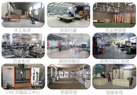 珠宝展示柜
