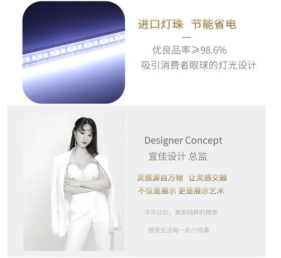 集合店化妆品展柜