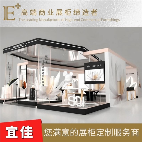 化妆品展柜厂哪家好