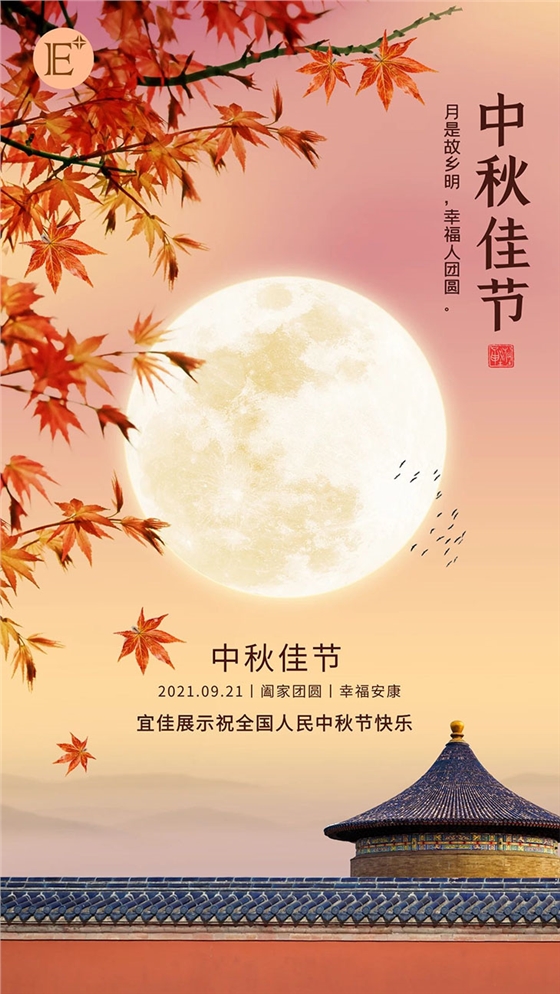 化妆品展柜厂家
