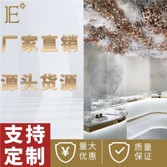 珠宝展柜定做