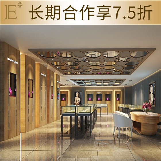 珠宝展柜多少钱一米