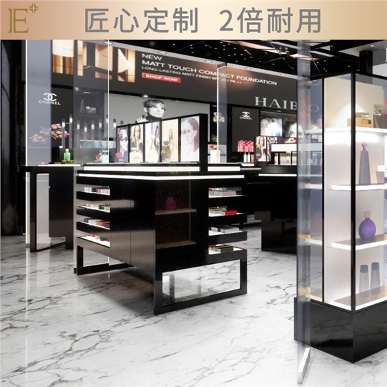 化妆品货柜展示柜