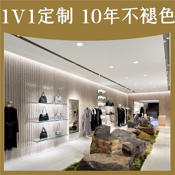 服装展示架定做厂家
