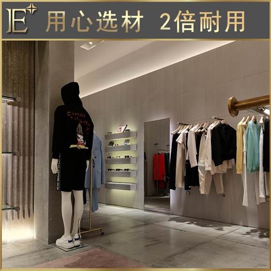 女装店服装展示架