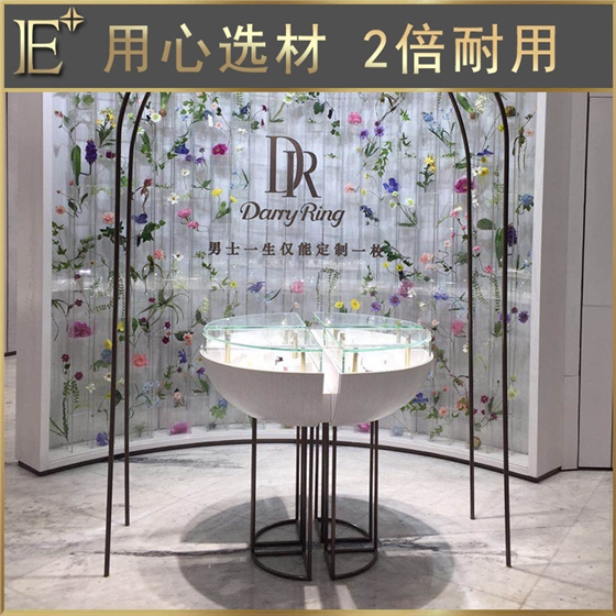 珠宝展示道具