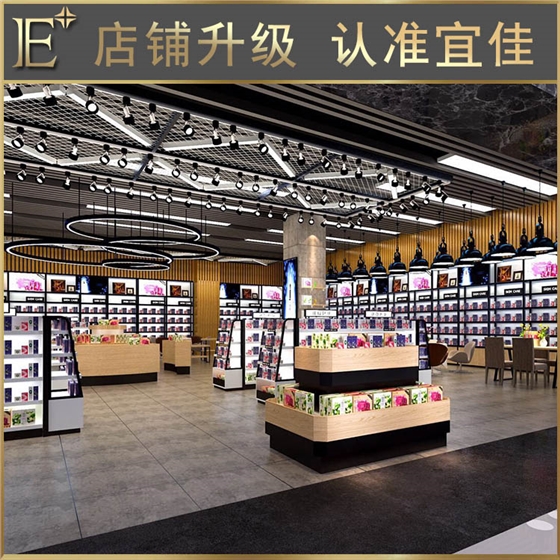 化妆品展柜生产商