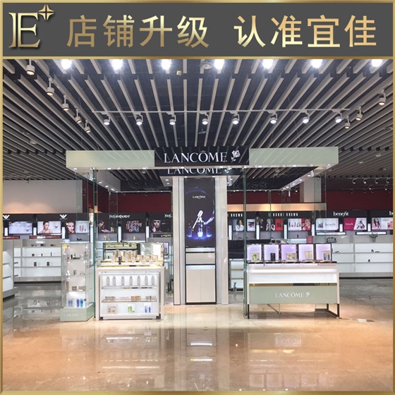 广州化妆品展柜制作