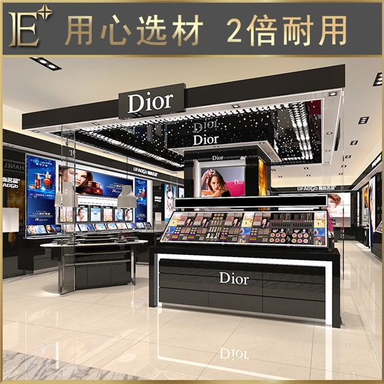 化妆品展示柜生产厂家