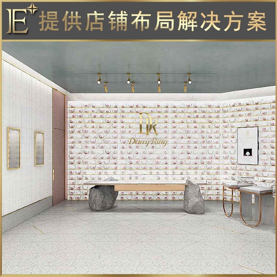 定制珠宝展示柜