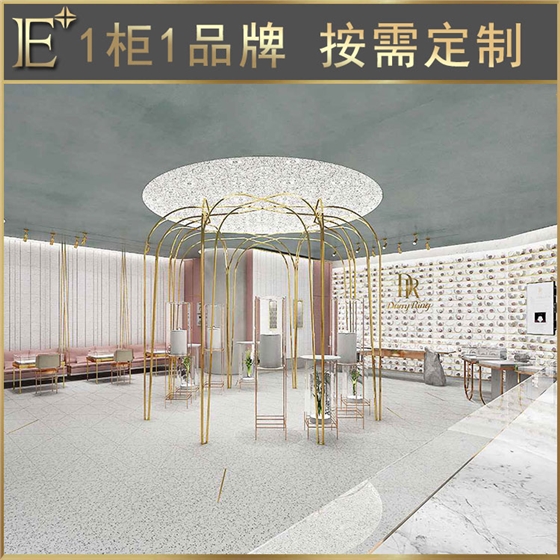 定制珠宝展示柜