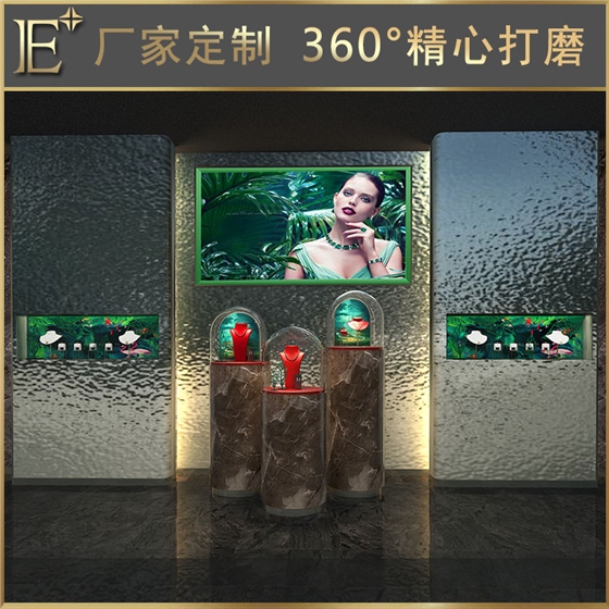 定做珠宝柜台
