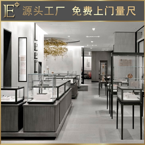 商场饰品展柜定制