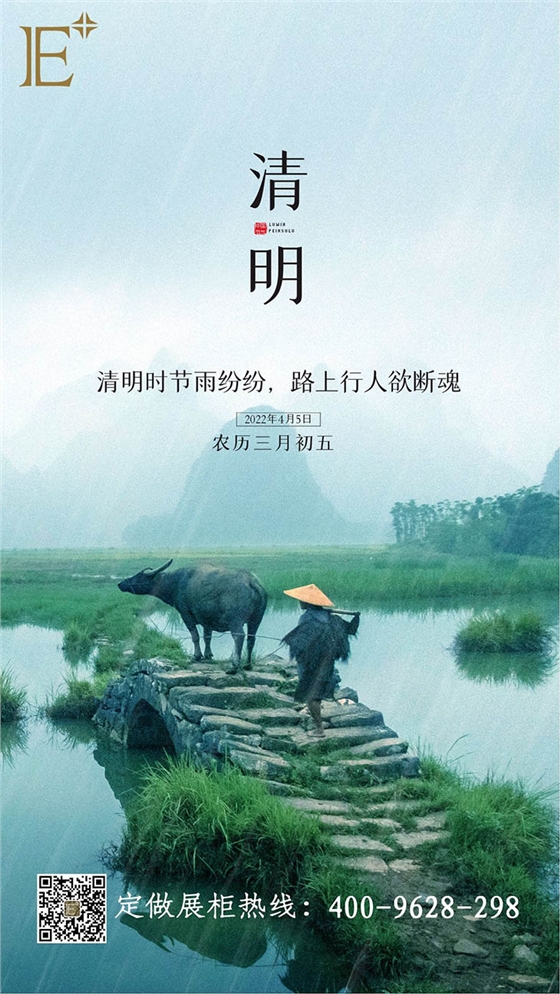 珠宝展示柜台厂家