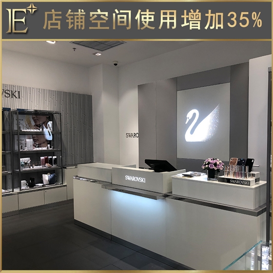 展示柜定做厂家
