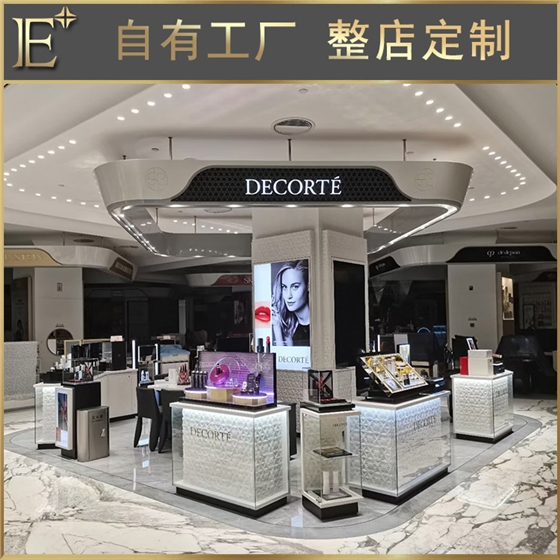 化妆品展柜展示柜